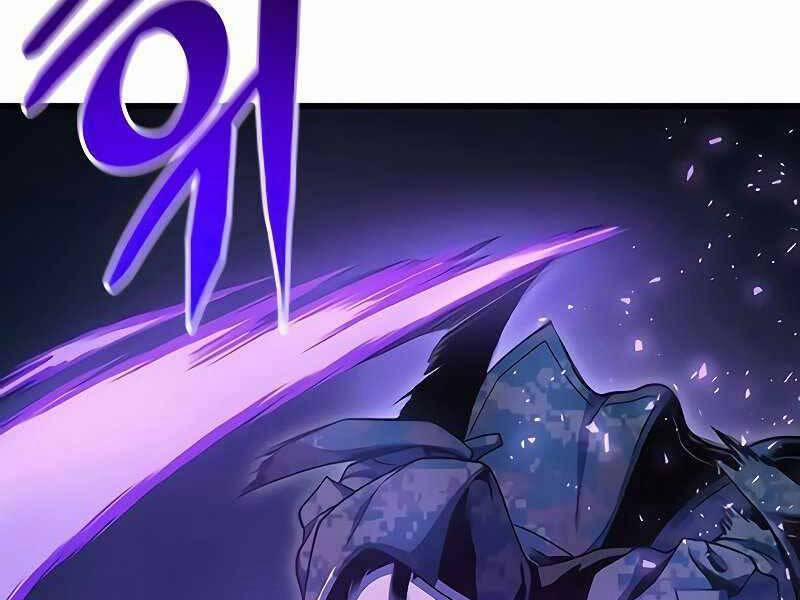 Đồ Long 24 trang 41