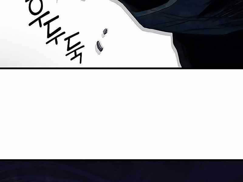 Đồ Long 24 trang 85