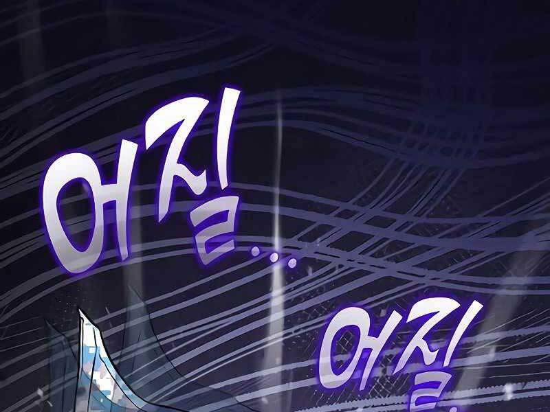 Đồ Long 24 trang 86