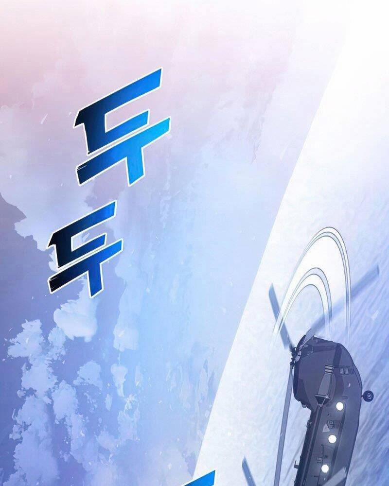 Đồ Long 25 trang 135