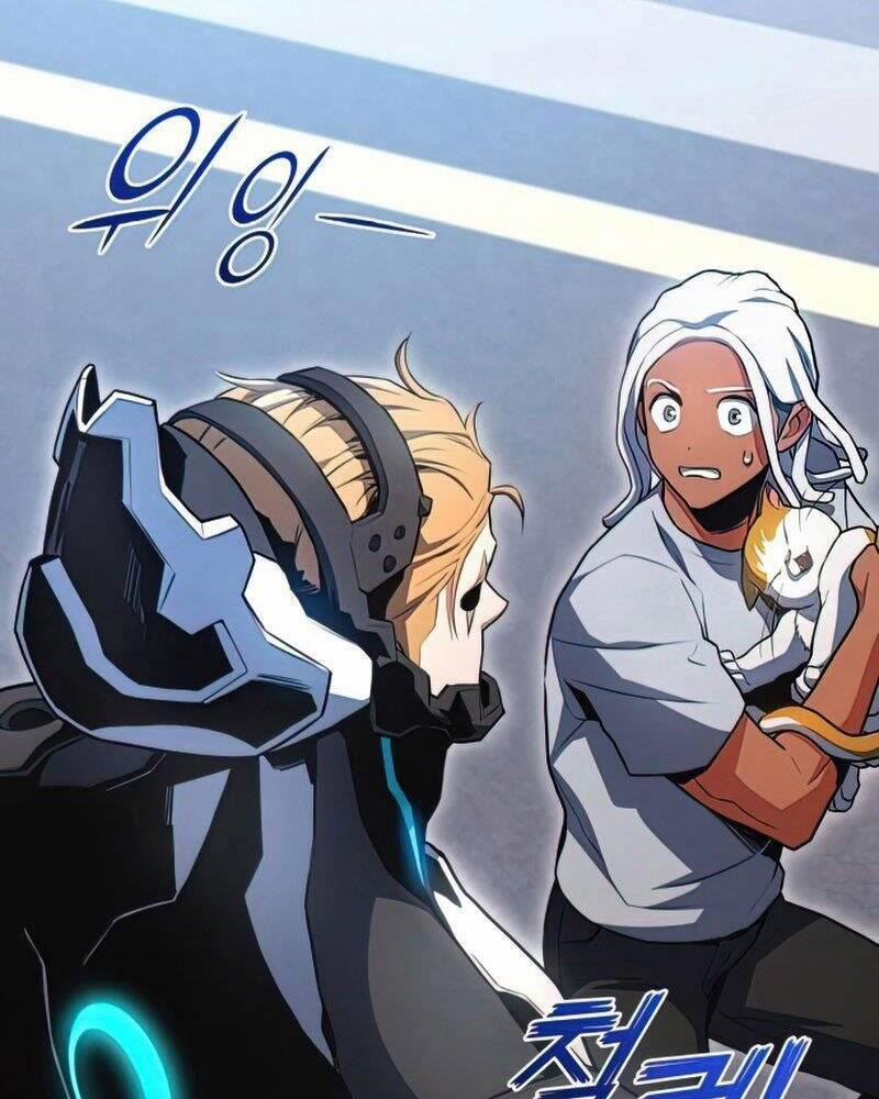 Đồ Long 25 trang 3