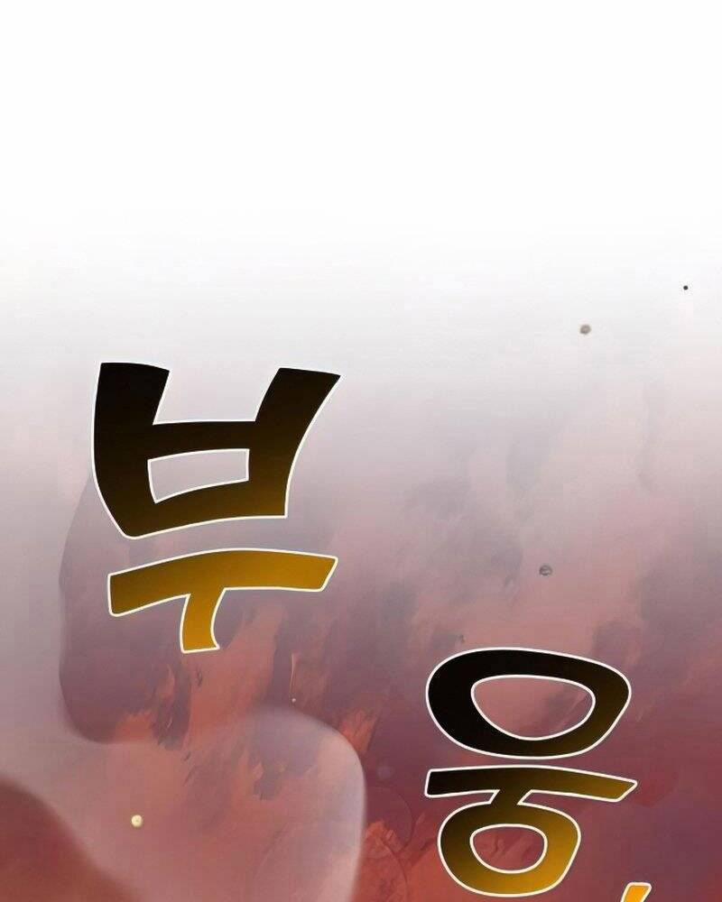 Đồ Long 25 trang 54