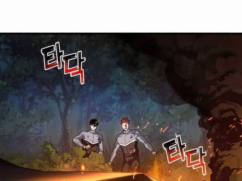 Đồ Long 26 trang 100