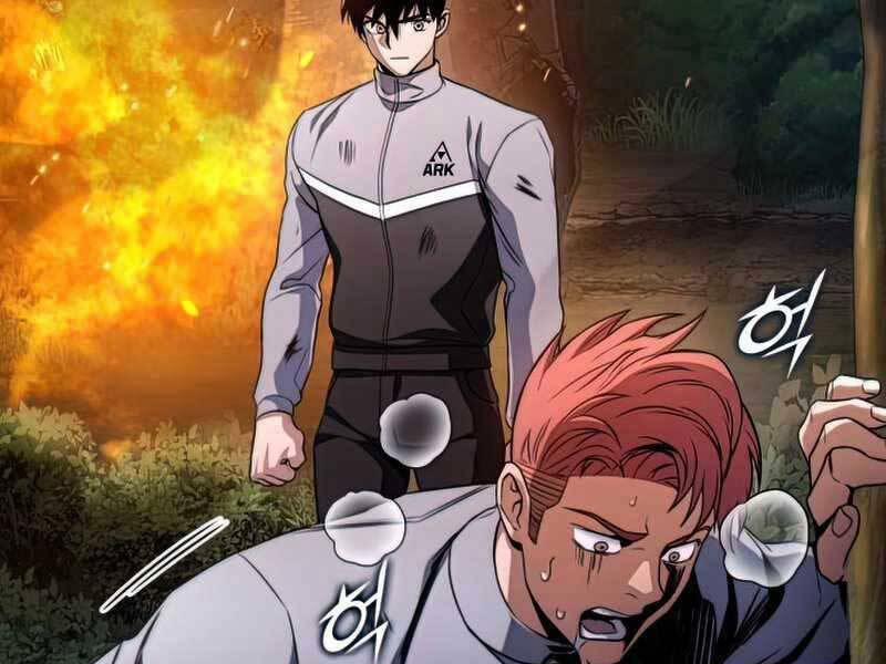 Đồ Long 26 trang 116