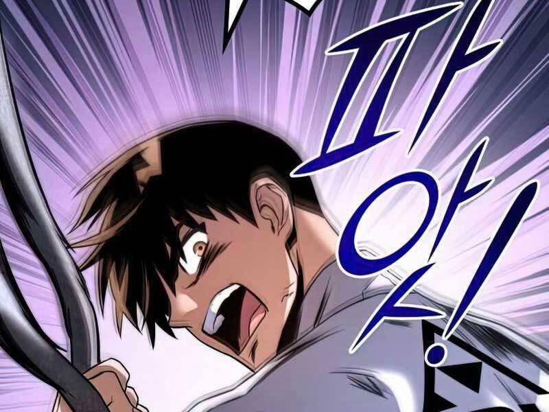 Đồ Long 26 trang 152