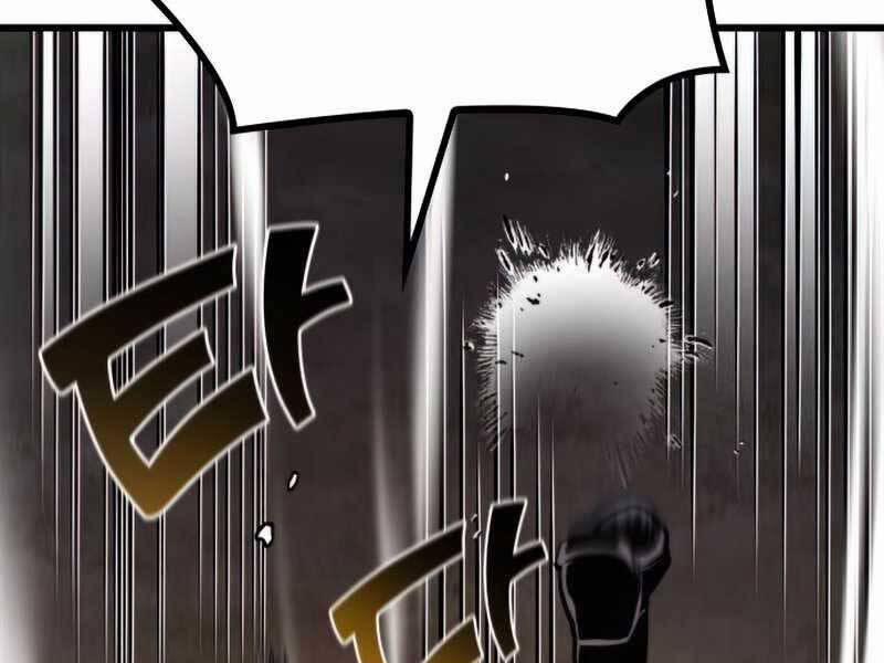 Đồ Long 26 trang 155