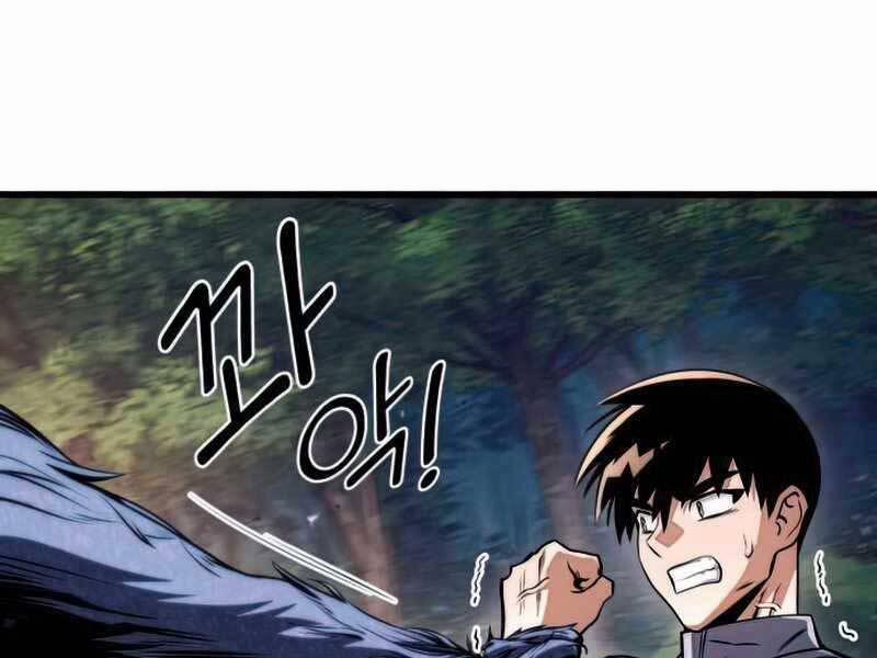 Đồ Long 26 trang 159