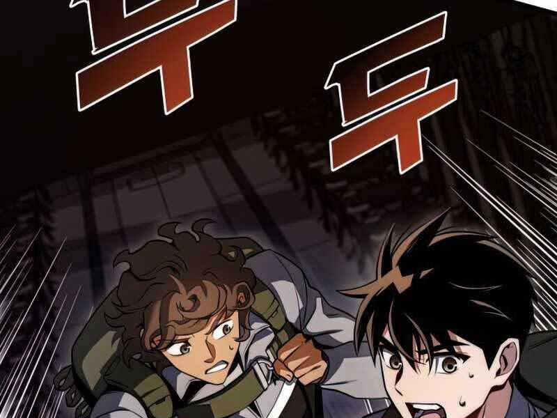 Đồ Long 26 trang 20