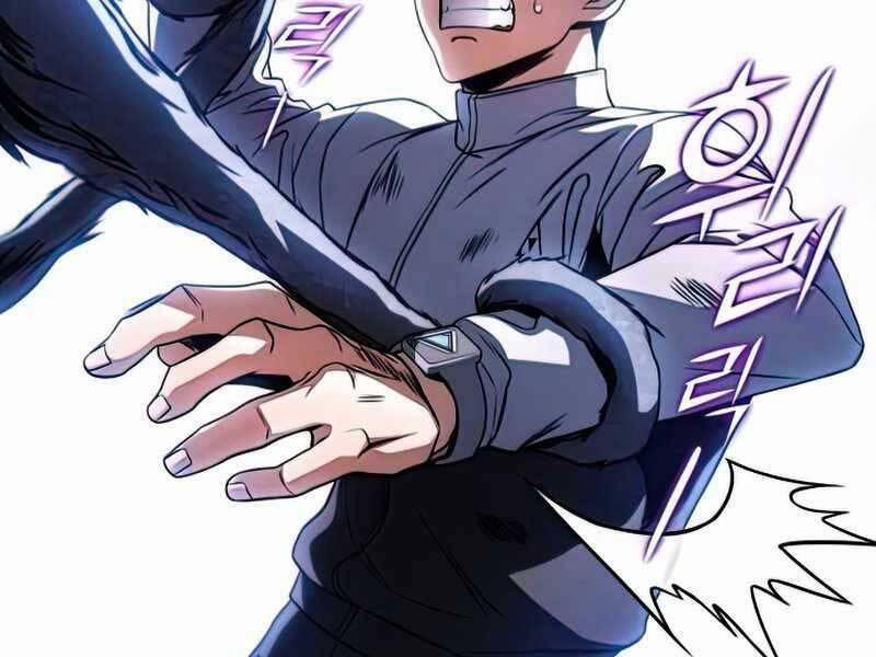 Đồ Long 26 trang 217