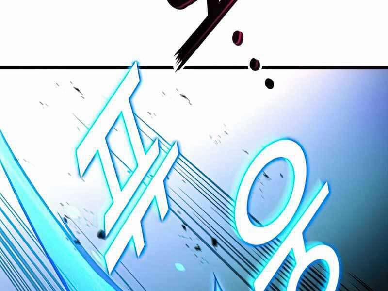 Đồ Long 26 trang 223