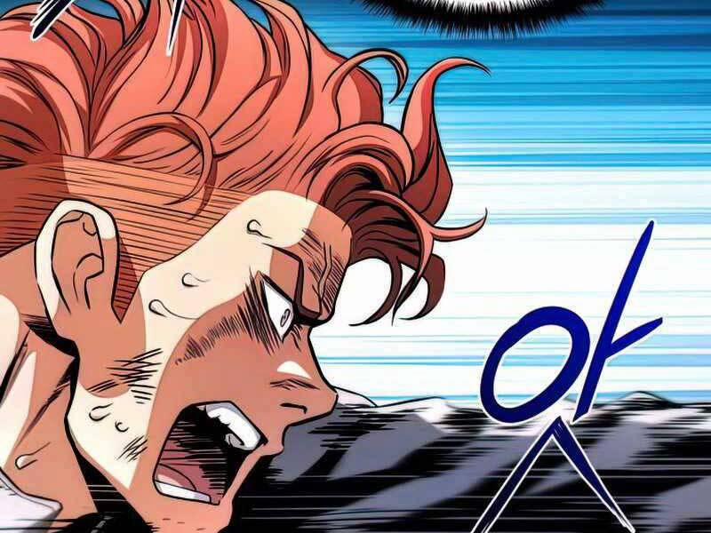 Đồ Long 26 trang 236