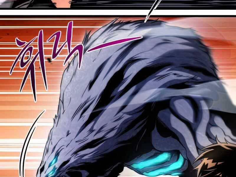 Đồ Long 26 trang 237