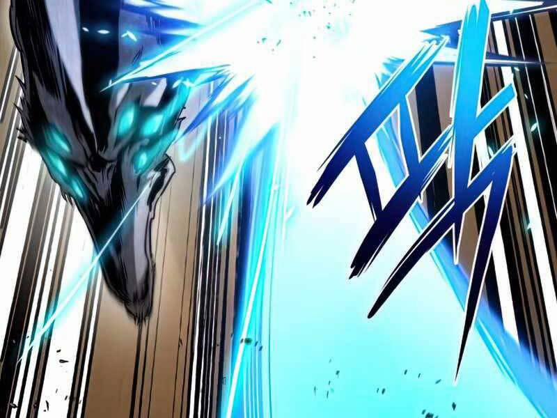 Đồ Long 26 trang 242