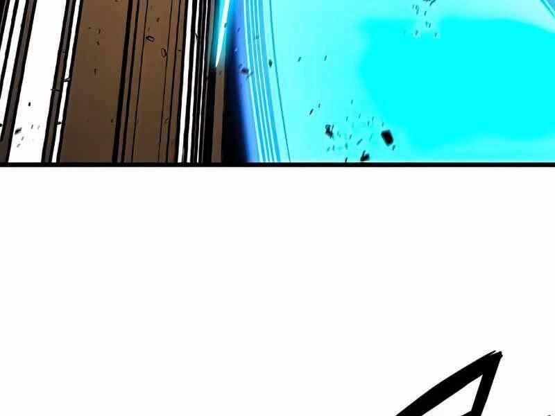 Đồ Long 26 trang 243