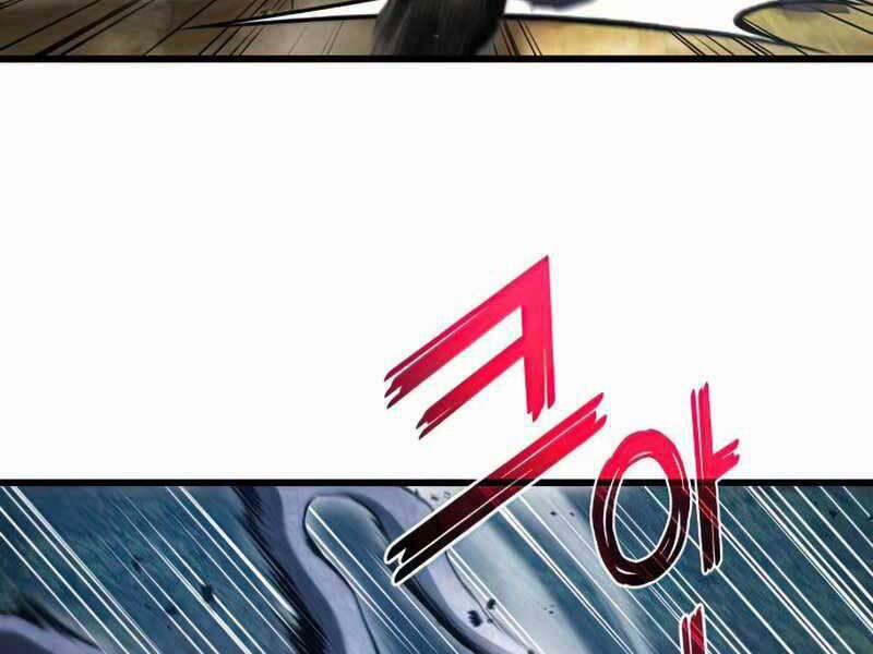 Đồ Long 26 trang 258