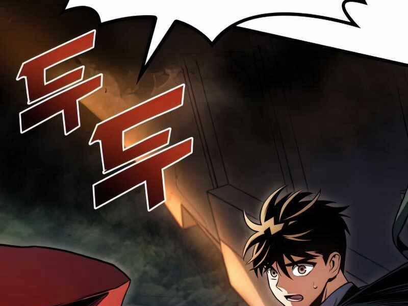 Đồ Long 26 trang 31