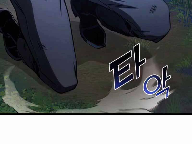 Đồ Long 26 trang 76