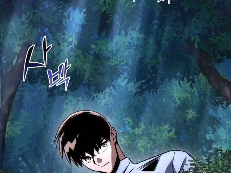 Đồ Long 26 trang 78