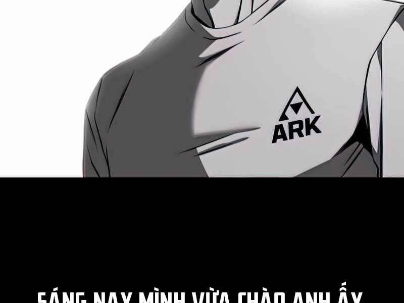 Đồ Long 26 trang 8