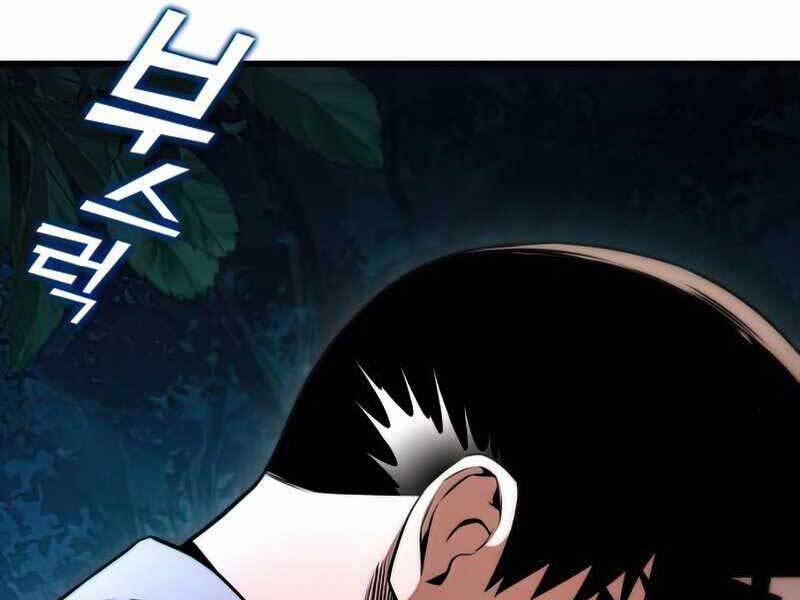 Đồ Long 26 trang 80