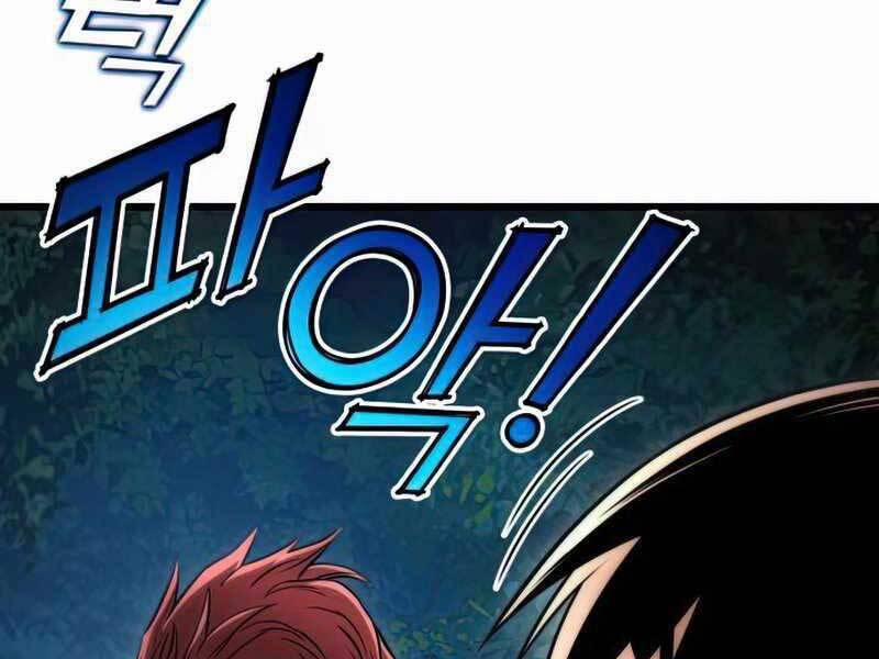 Đồ Long 26 trang 84