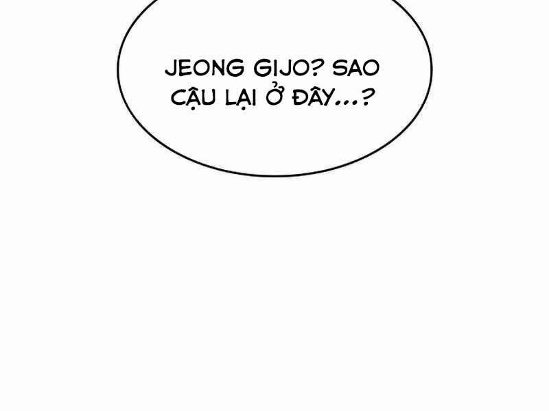 Đồ Long 26 trang 87