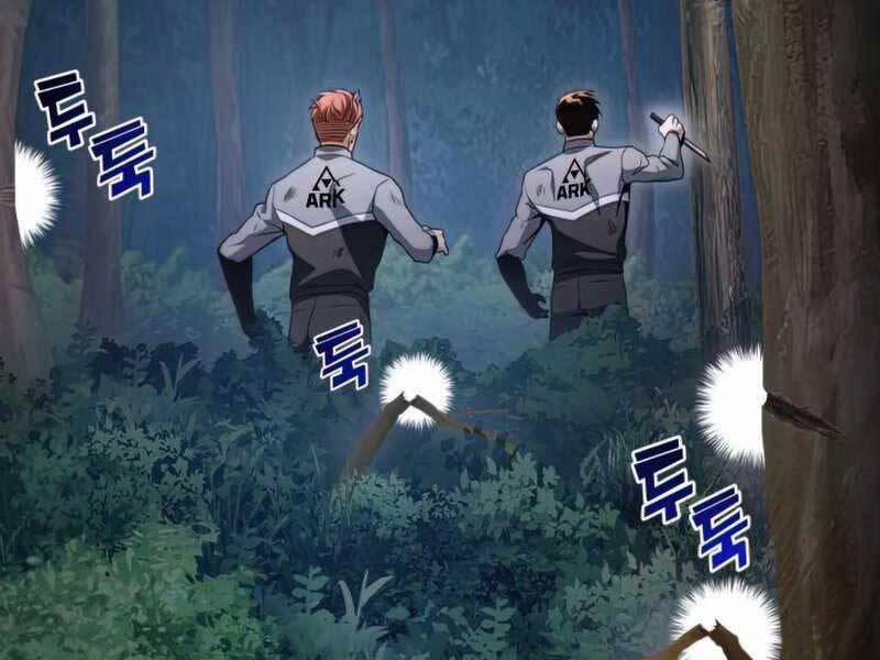 Đồ Long 26 trang 97