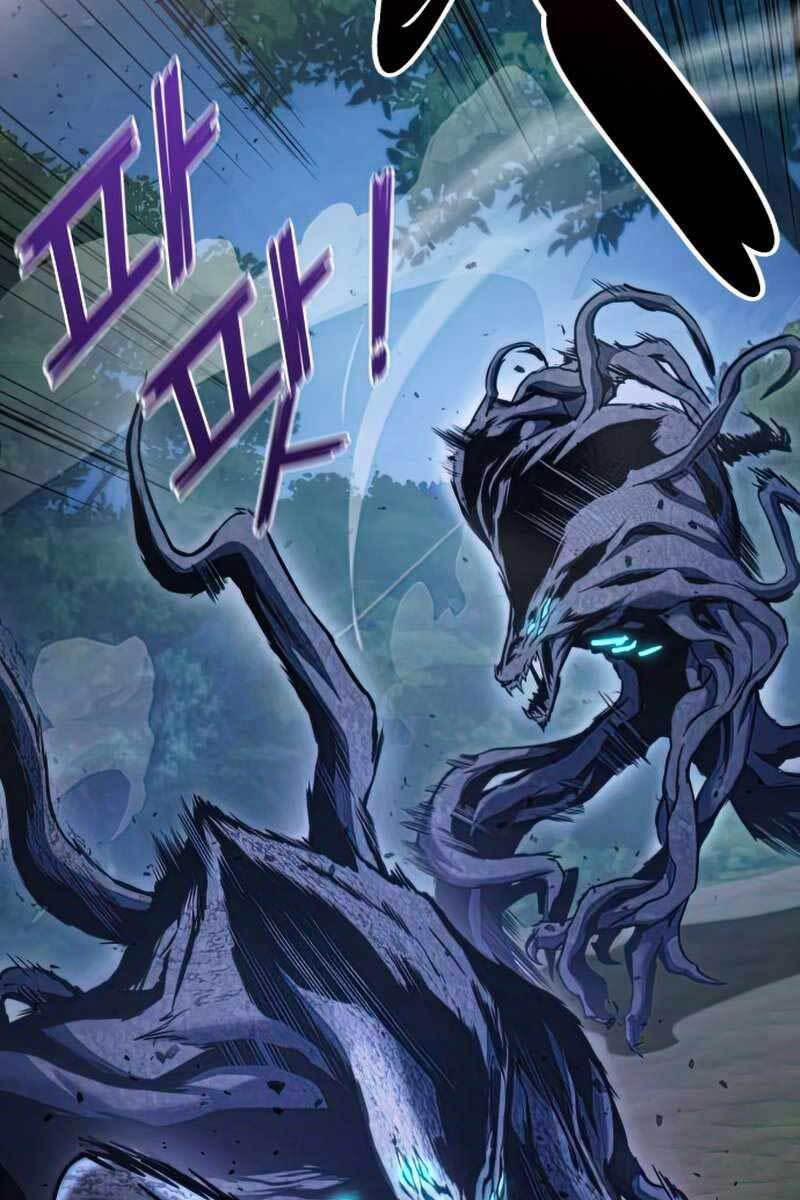 Đồ Long 28 trang 1