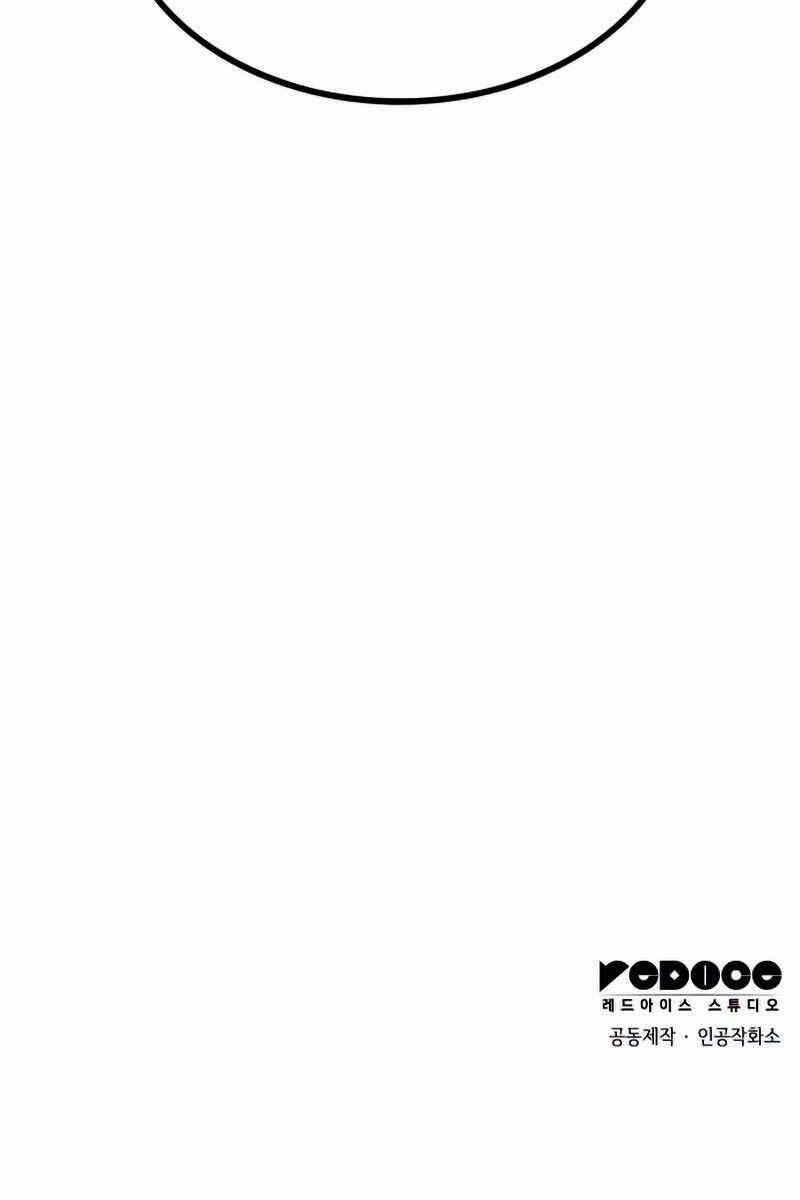 Đồ Long 28 trang 149