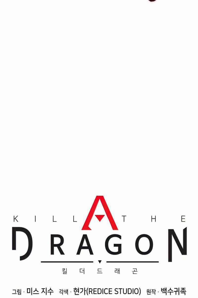 Đồ Long 28 trang 49