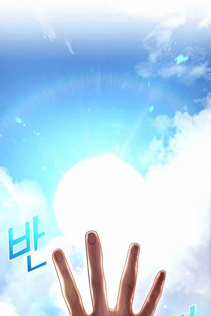 Đồ Long 28 trang 51