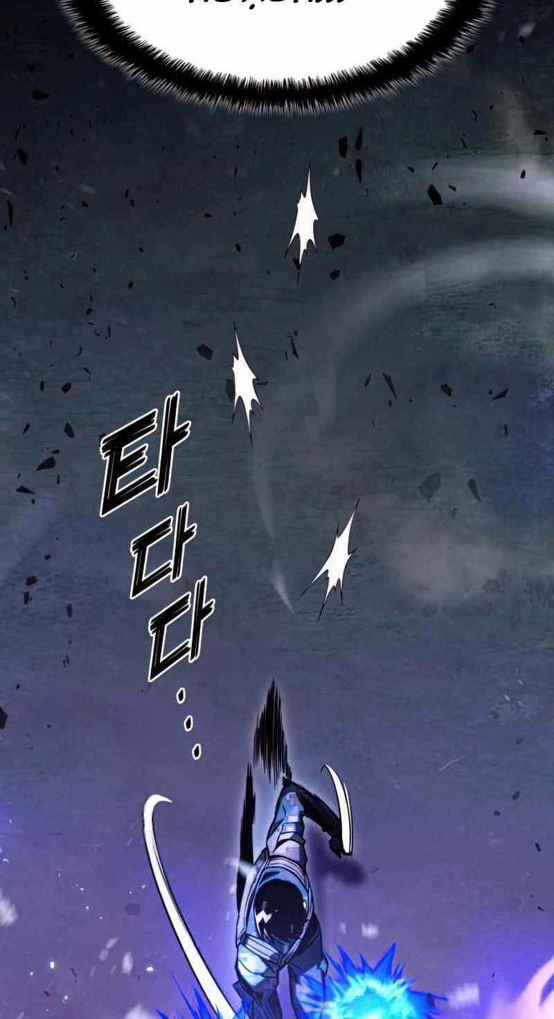 Đồ Long 31 trang 18