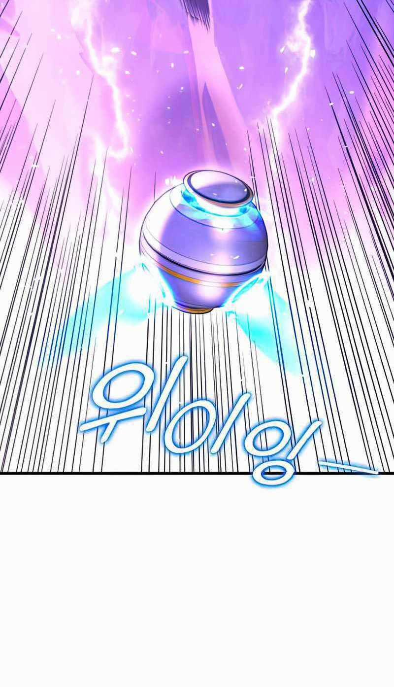 Đồ Long 31 trang 21