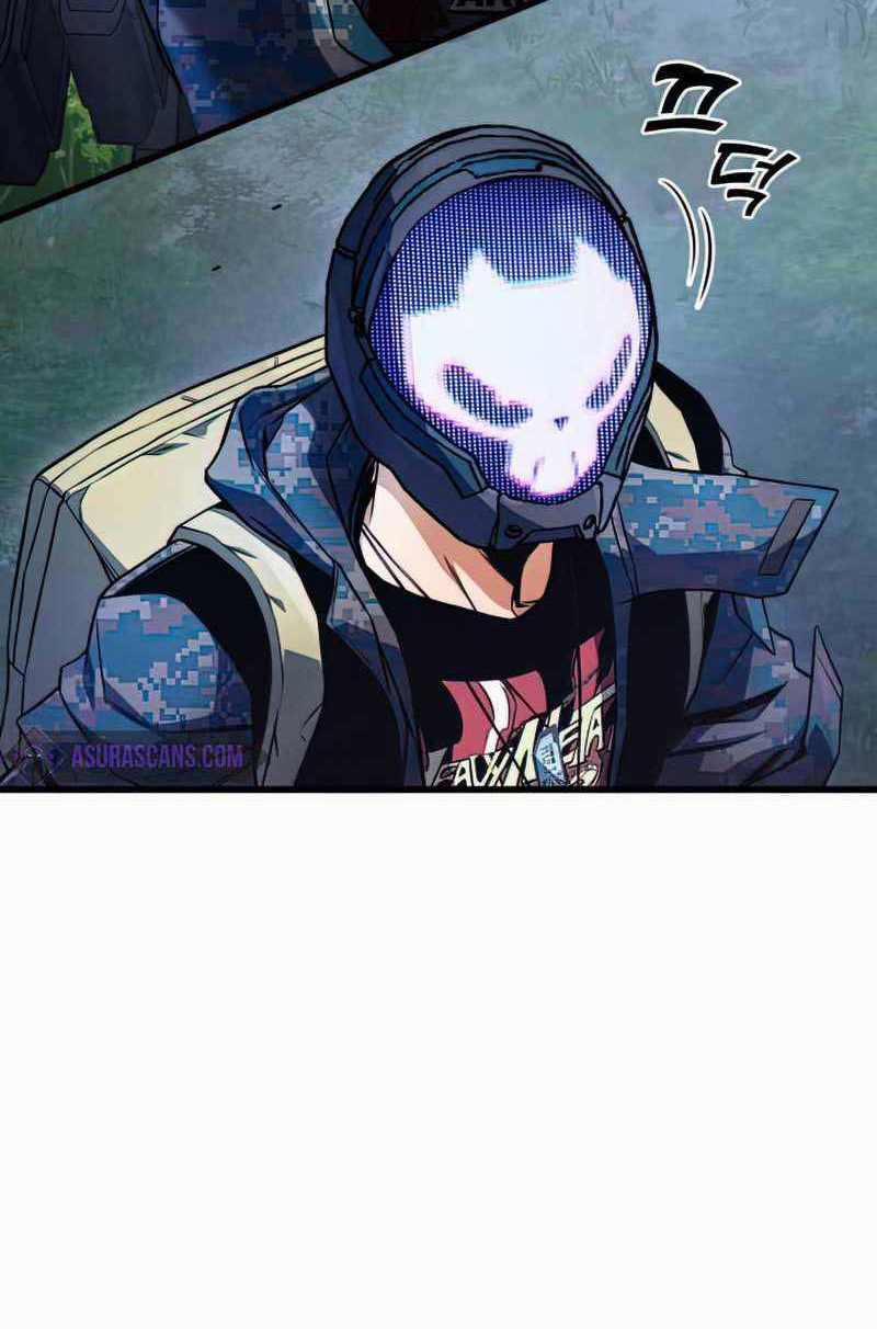 Đồ Long 31 trang 47