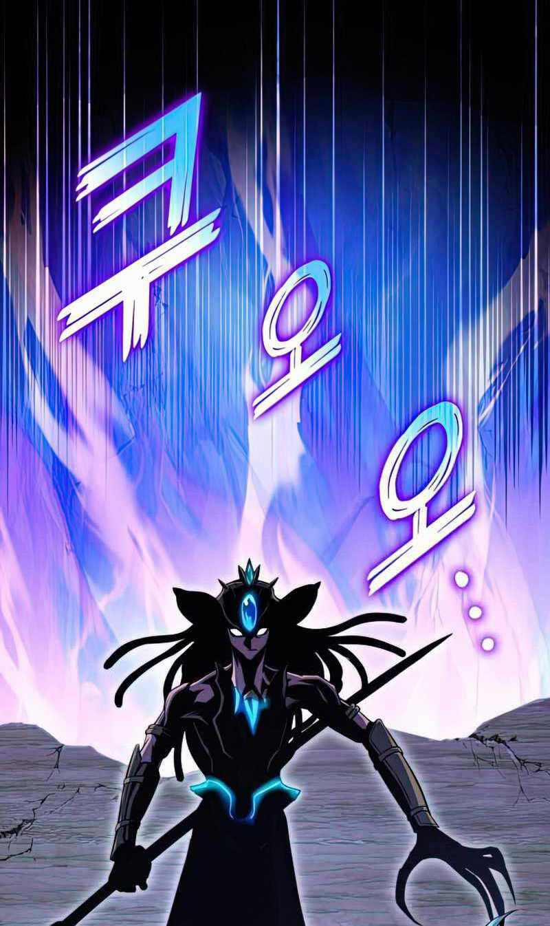 Đồ Long 31 trang 73