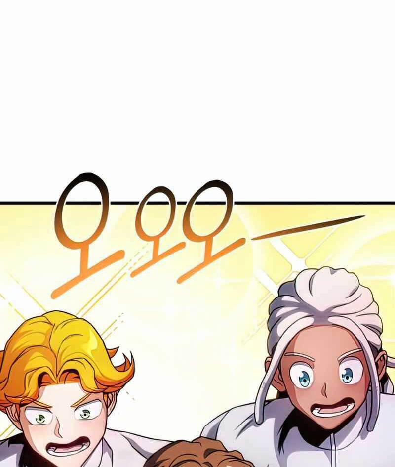 Đồ Long 32 trang 23