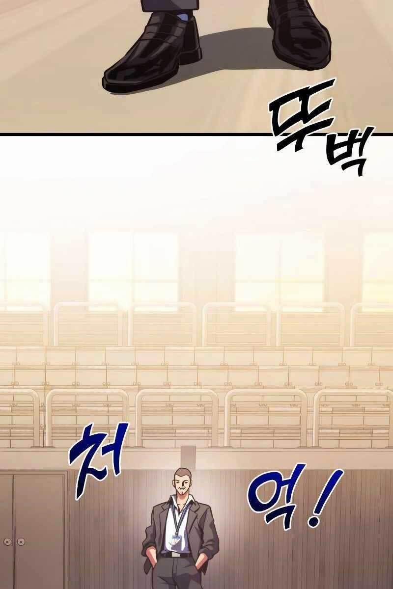 Đồ Long 33.5 trang 20