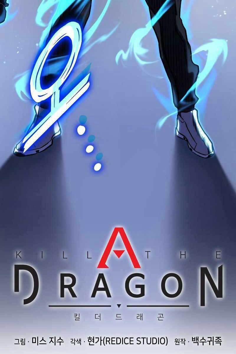 Đồ Long 33 trang 24