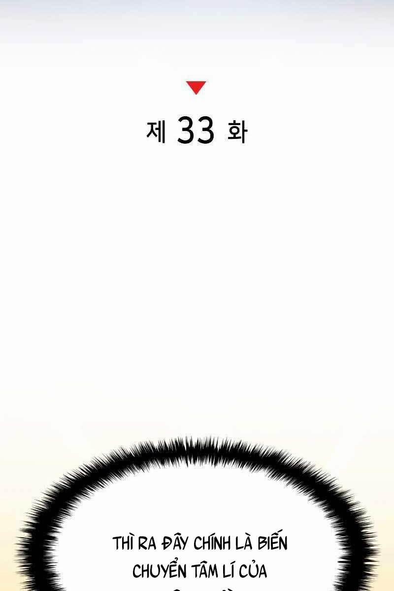 Đồ Long 33 trang 25