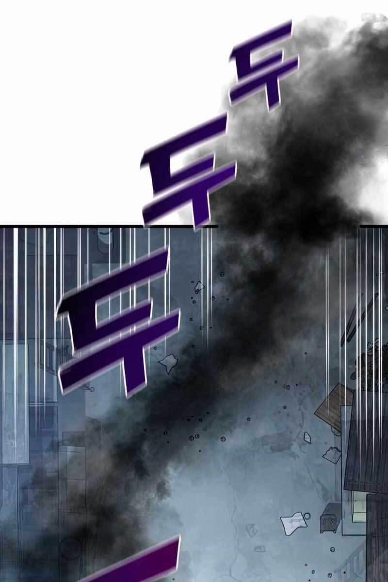 Đồ Long 34 trang 122