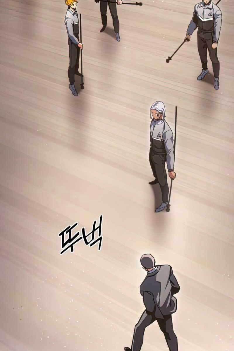 Đồ Long 34 trang 26