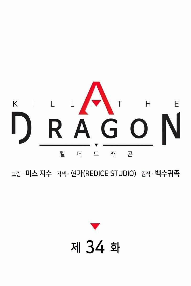 Đồ Long 34 trang 64