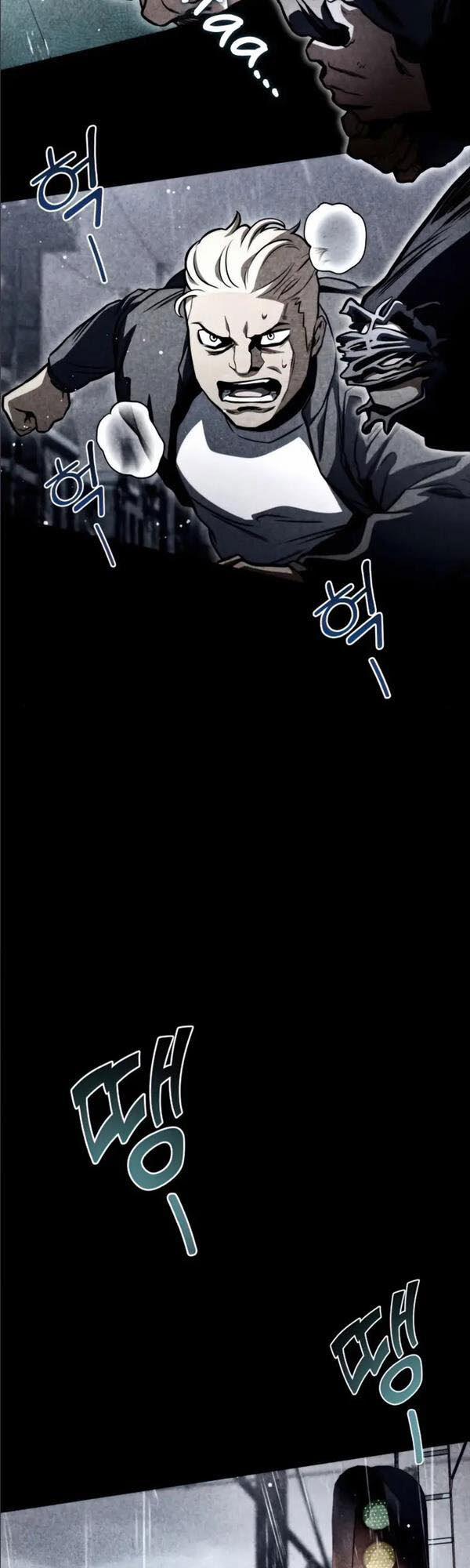 Đồ Long 35 trang 14