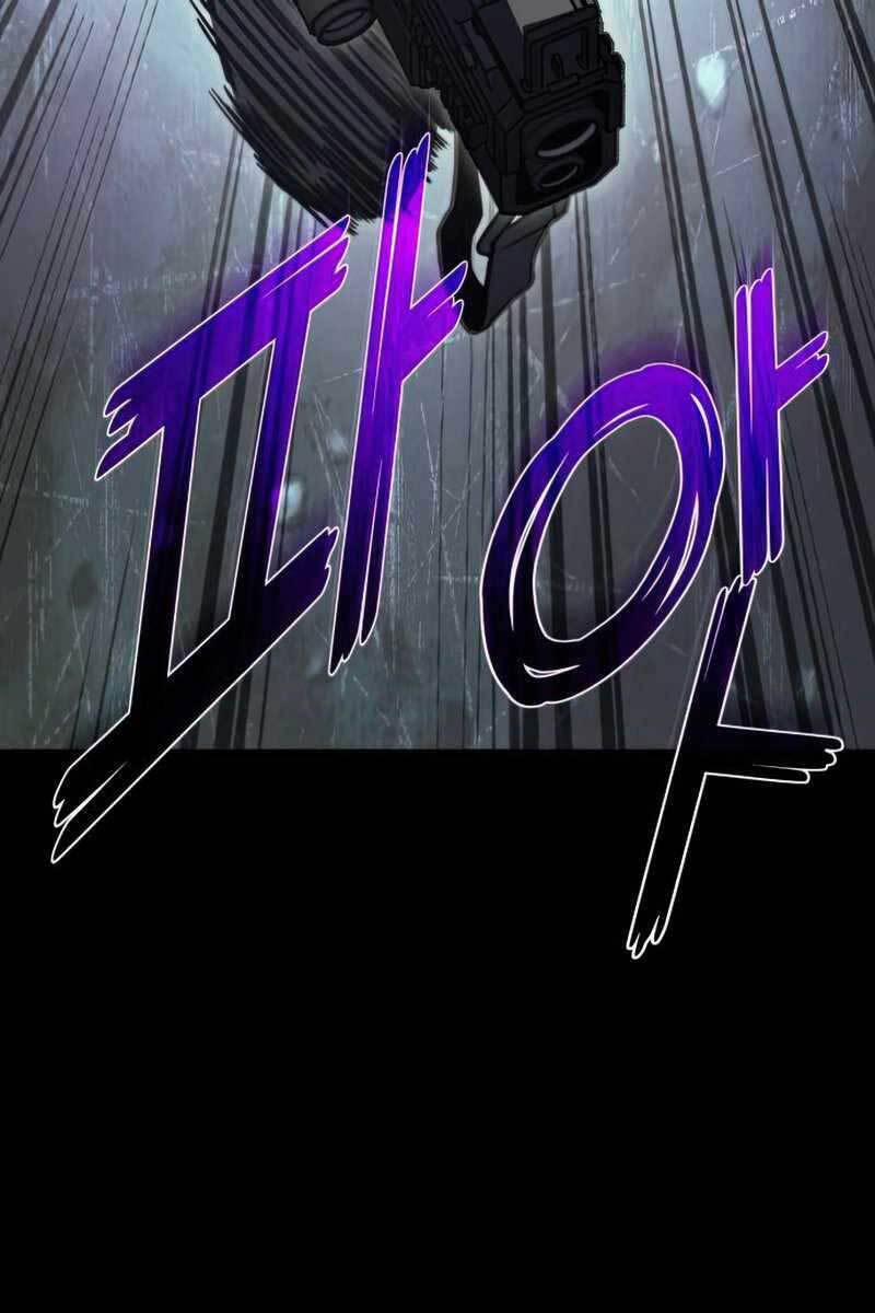 Đồ Long 36 trang 60