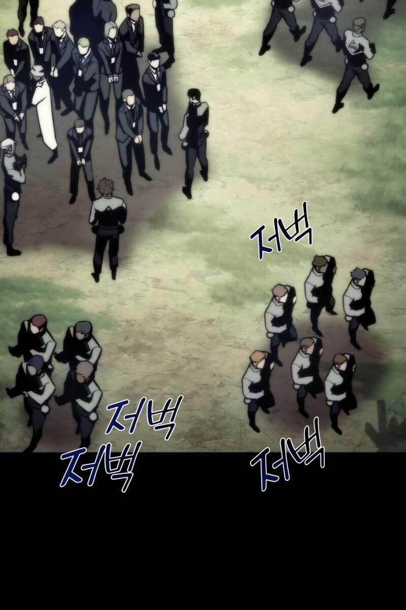 Đồ Long 37 trang 4