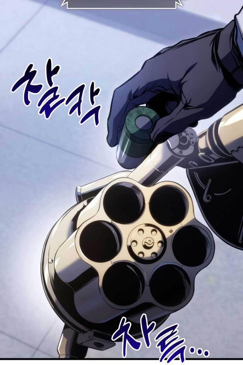 Đồ Long 37 trang 49