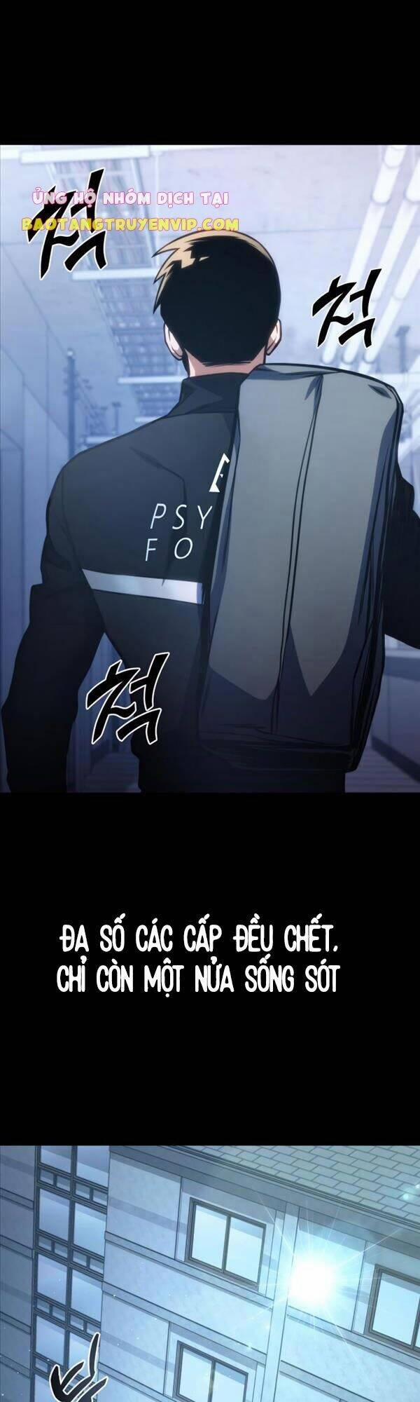 Đồ Long 39 trang 57