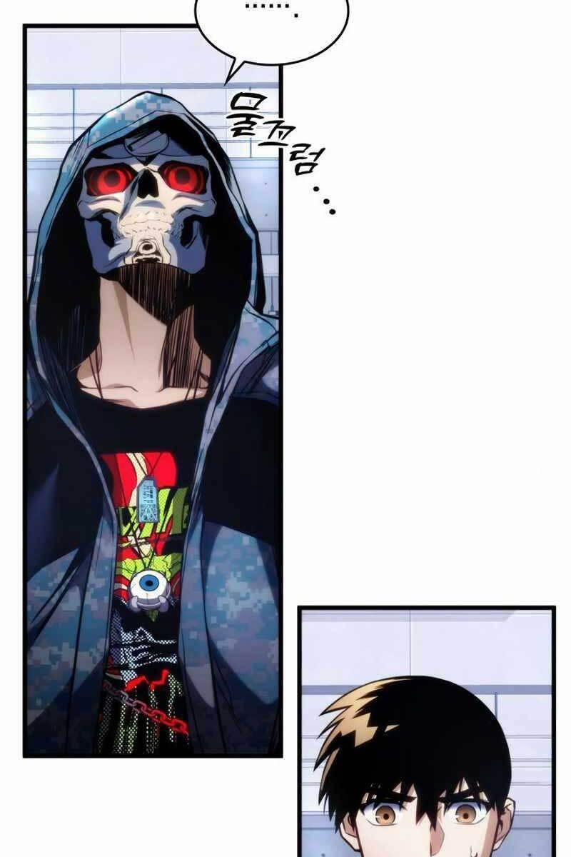 Đồ Long 40 trang 1