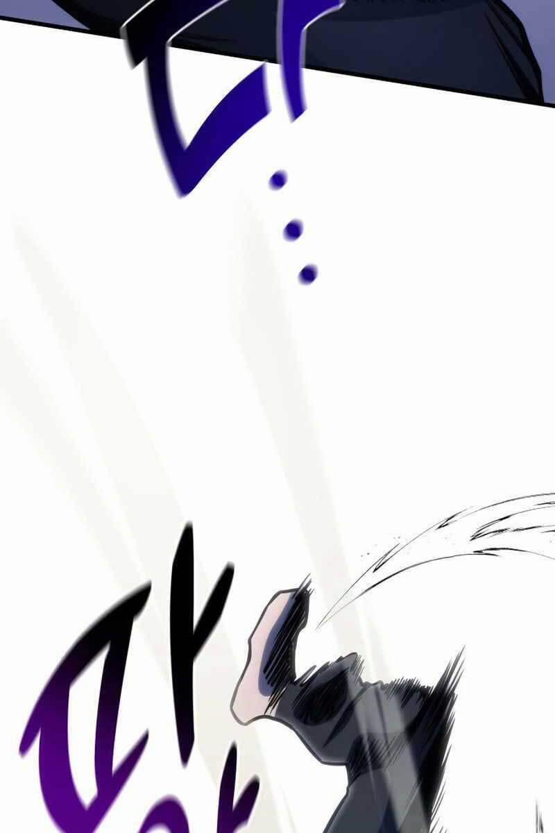 Đồ Long 40 trang 120