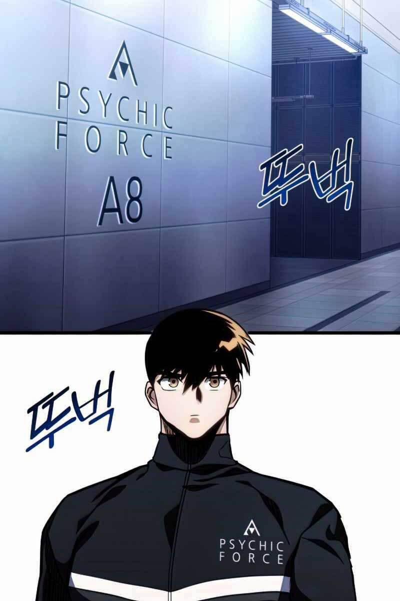 Đồ Long 41 trang 106